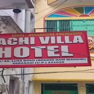 Hotel Vachi, Varanasi