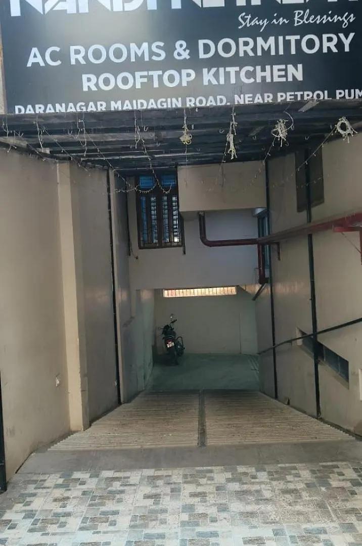 Nandi Retreat Homestay Varanasi Guest house